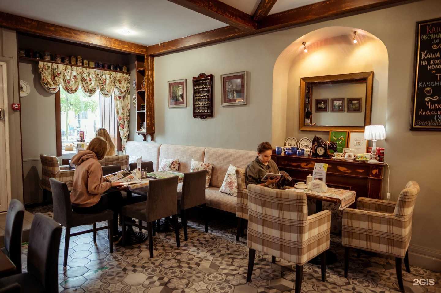 Отзывы на компанию Five o`clock в Владивостоке c фото