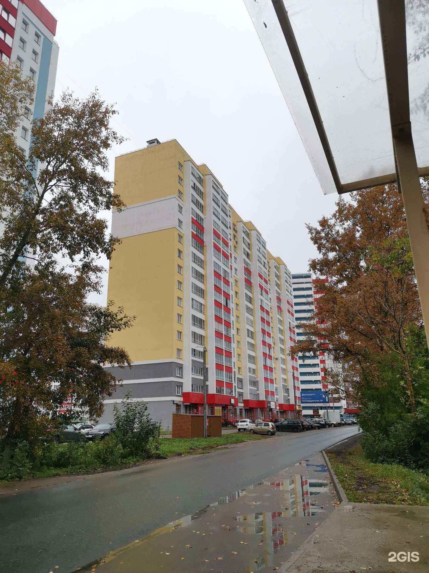 Отзывы на компанию Бакалибрики в г. Киров c фото