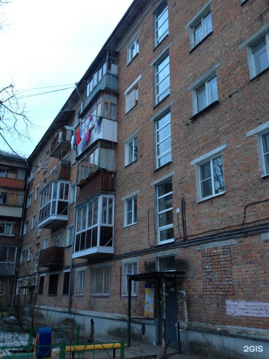 Отзывы на компанию Арлекино в Туле c фото - фотография 2 из 2