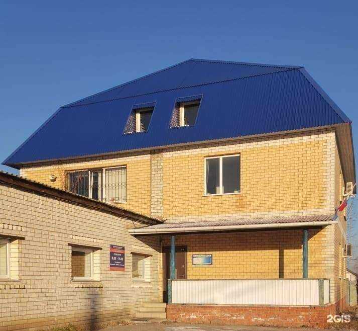 Отзывы на компанию ХИМ-ОЙЛ ГРУПП в Ульяновске c фото