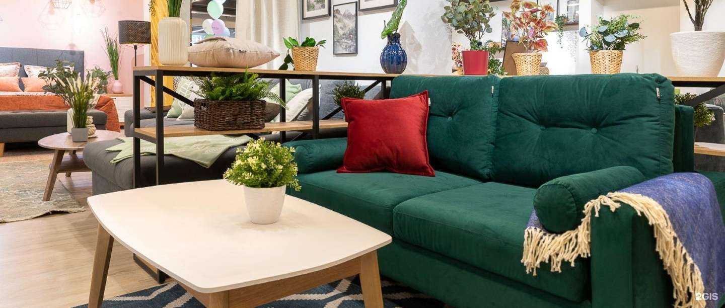 Отзывы на компанию divan.ru в Екатеринбурге c фото