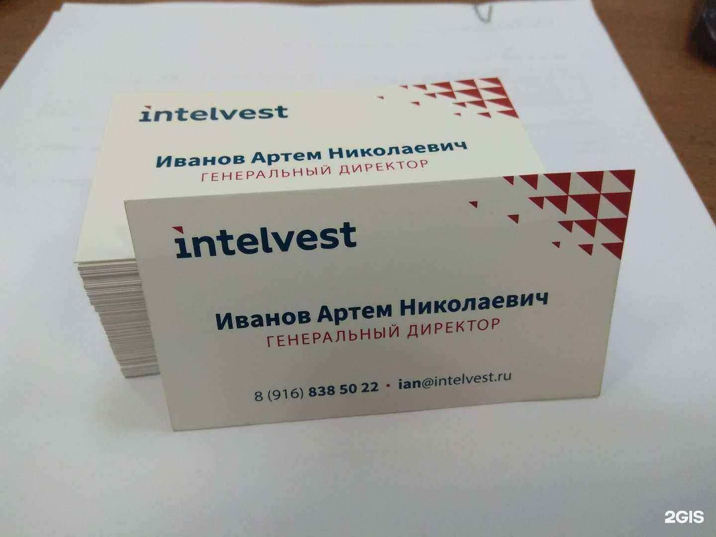 Отзывы на компанию NIKA в г. Тольятти c фото