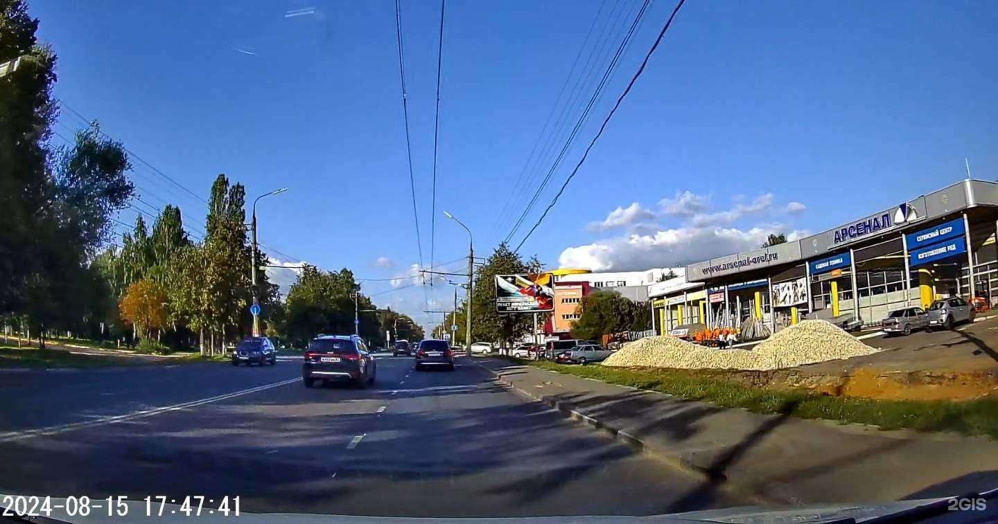 Отзывы на компанию Арсенал в Орле c фото - фотография 2 из 2