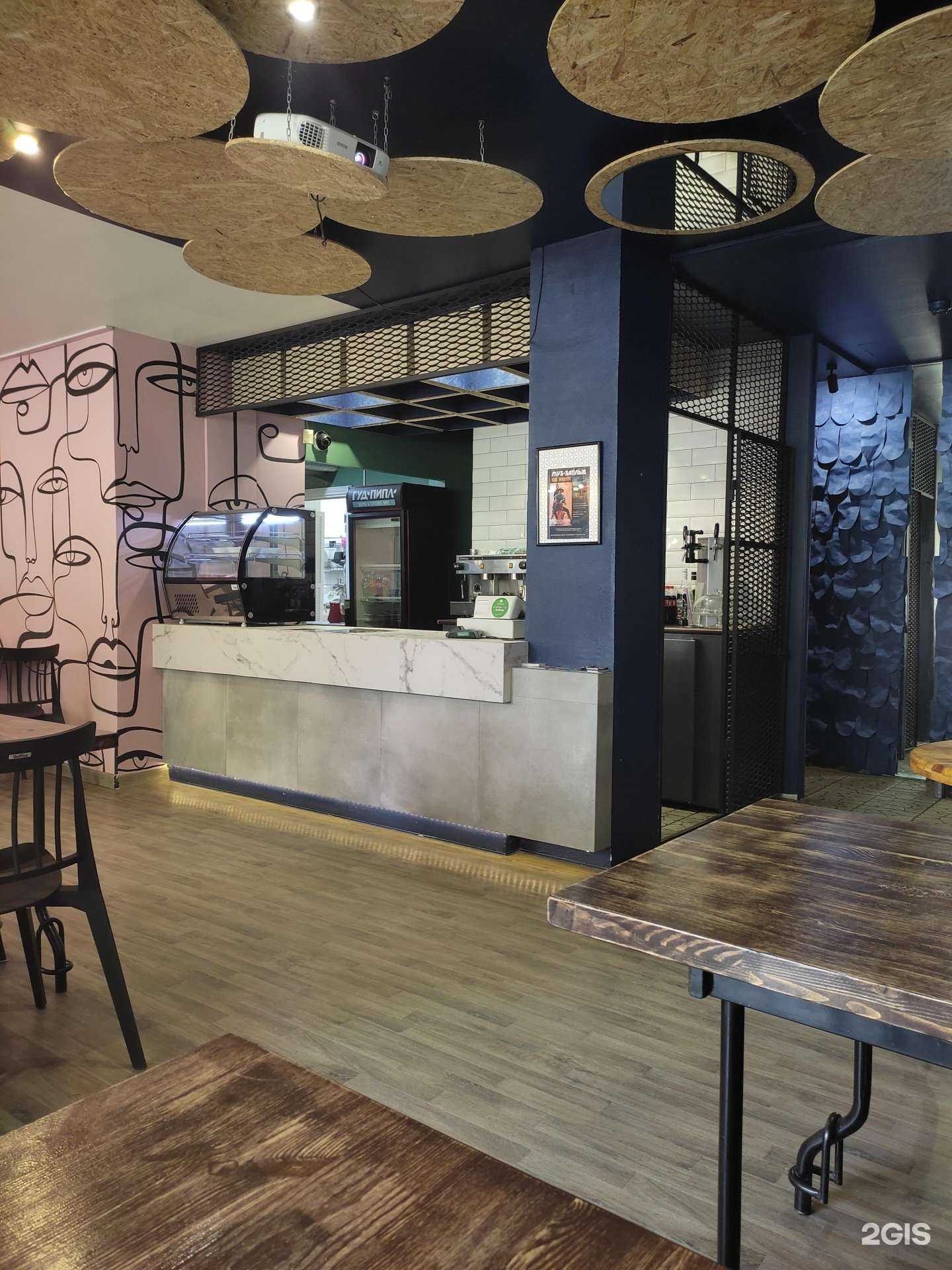 Отзывы на компанию Гуд пипл в г. Кострома c фото