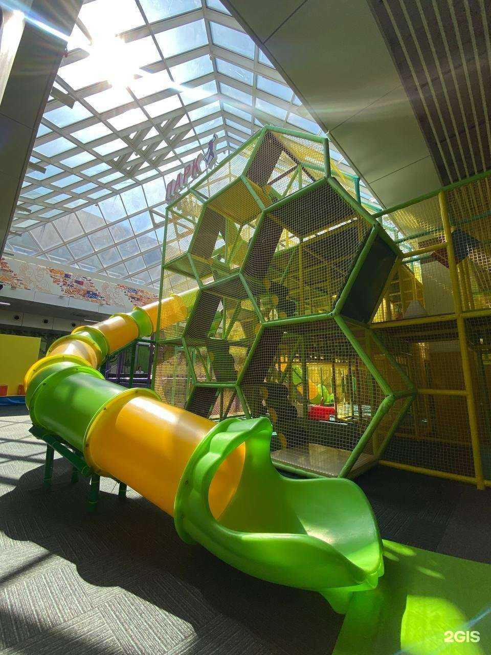 Отзывы на компанию Арлепарк в г. Нижний Новгород c фото