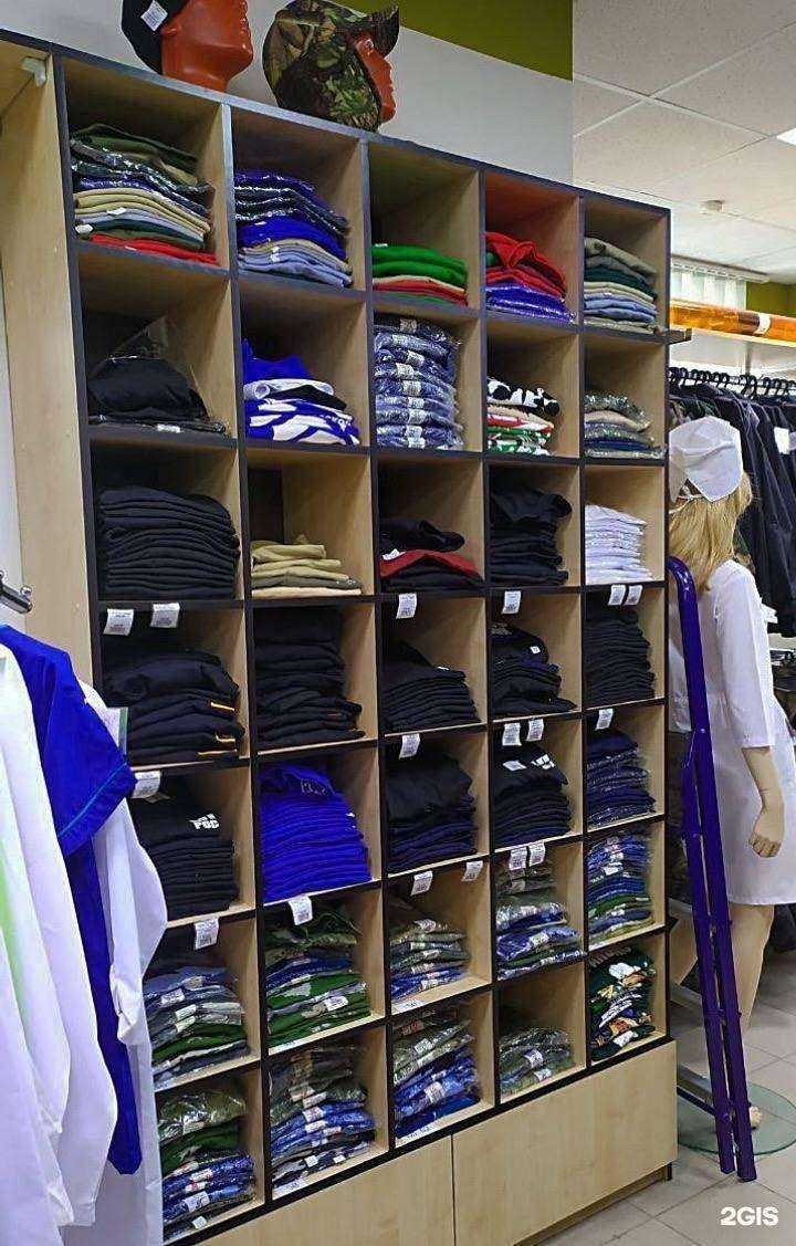 Отзывы на компанию Деозал в Тюмени c фото