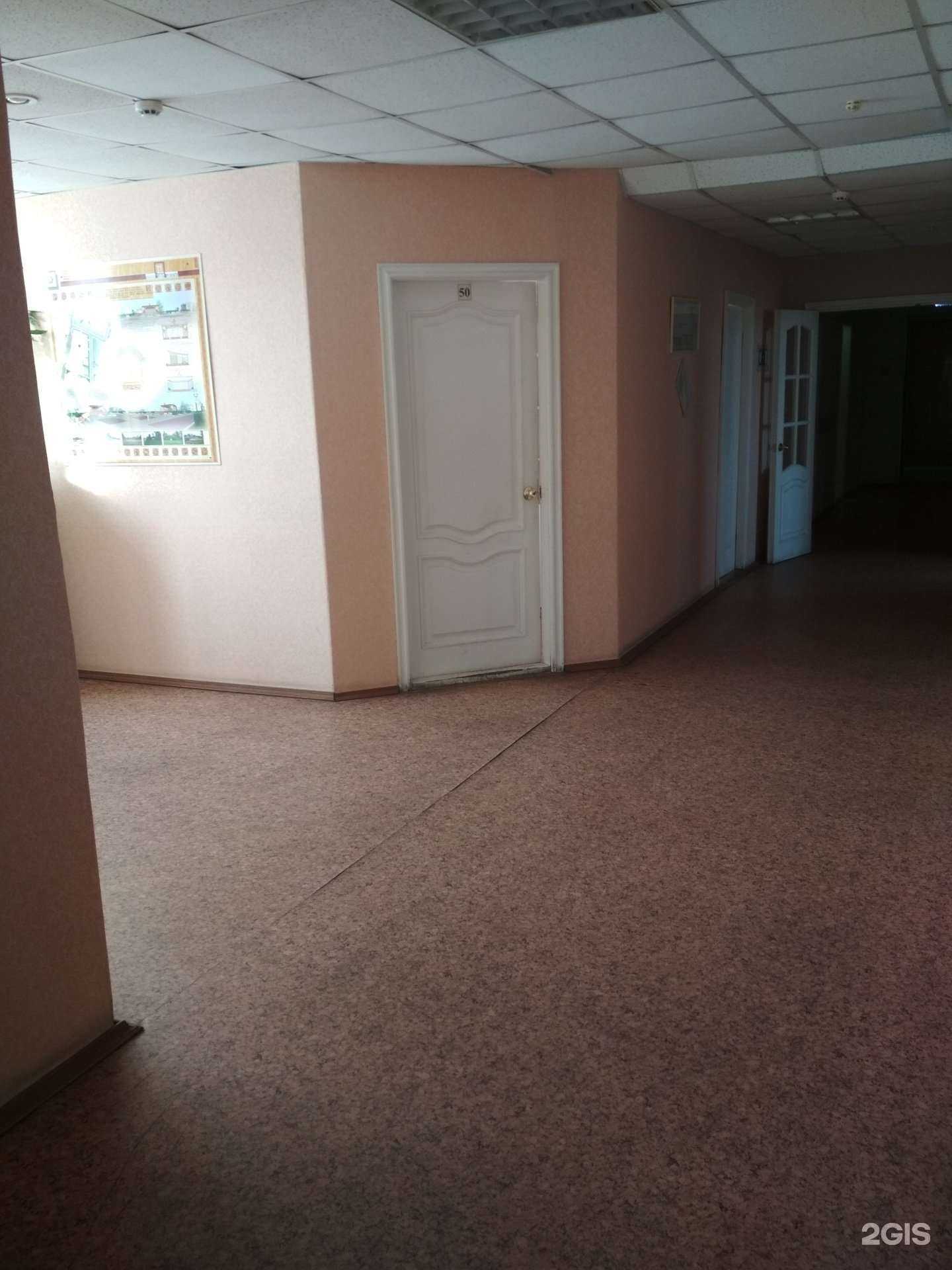 Отзывы на компанию Институт Ивановопроект в Иванове c фото