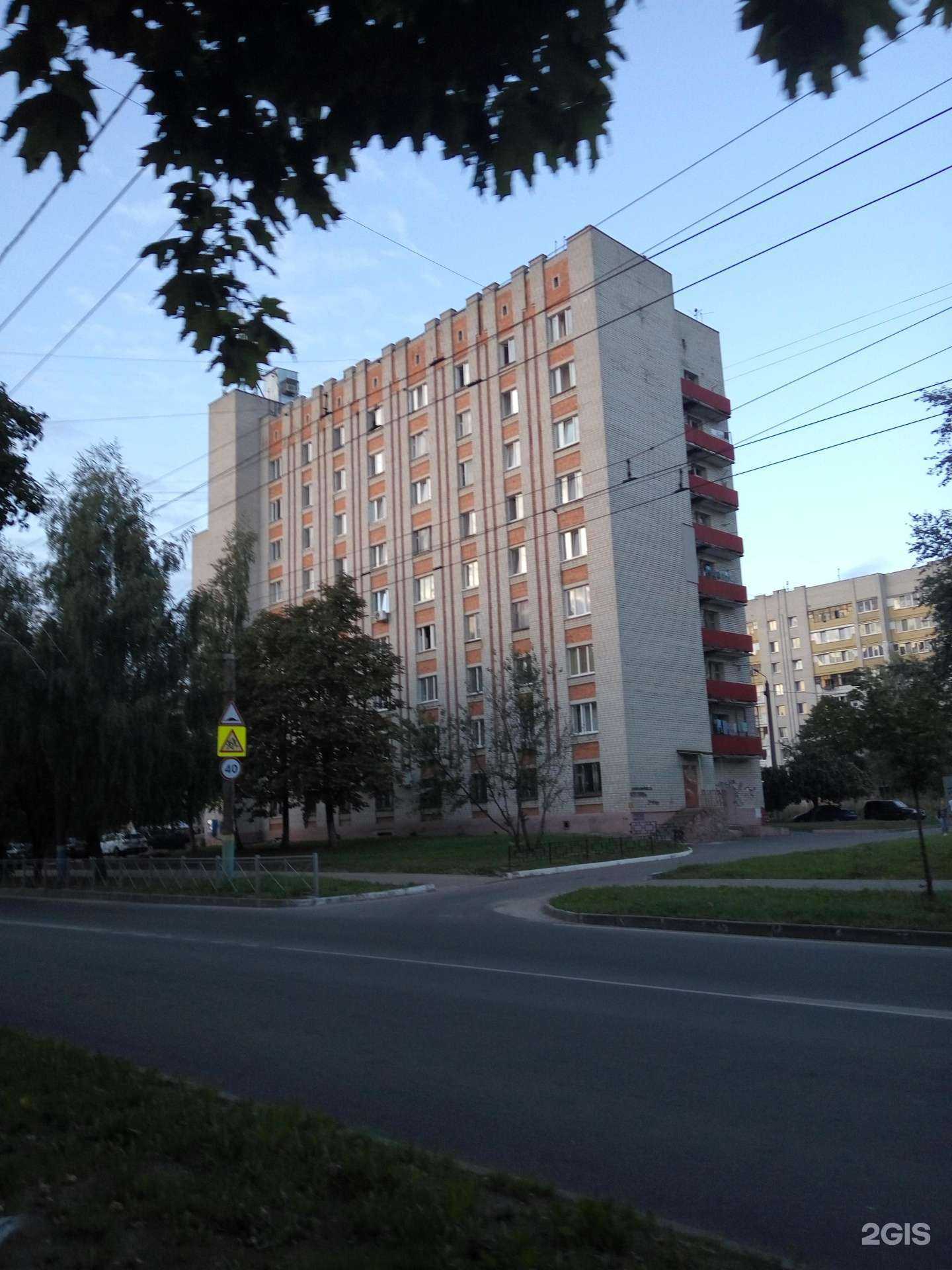 Отзывы на компанию Чайка в Брянске c фото - фотография 2 из 2