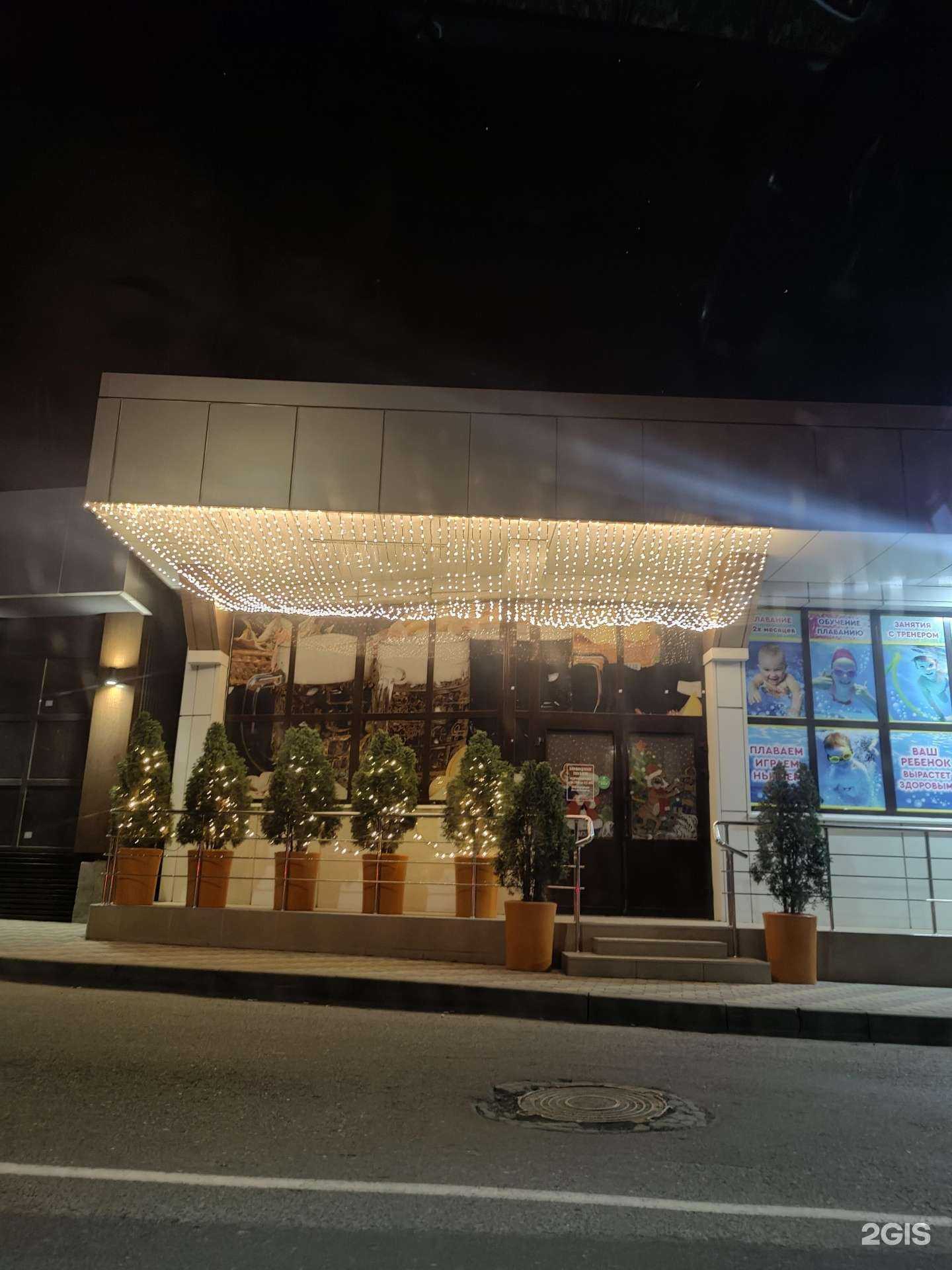 Отзывы на компанию Були були в Туапсе c фото - фотография 2 из 2