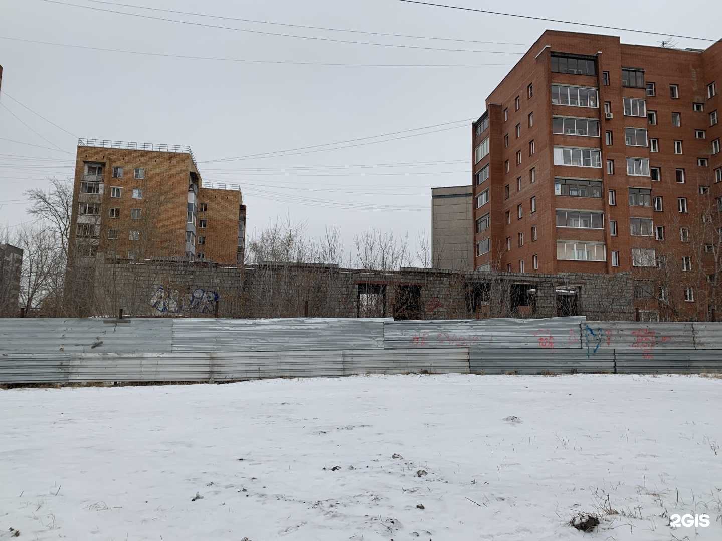 Отзывы на компанию Fix Price в Красноярске c фото - фотография 2 из 2