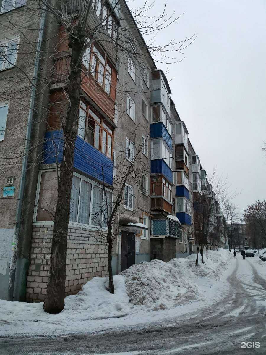 Отзывы на компанию Парикмахерская в Уфе c фото - фотография 2 из 2