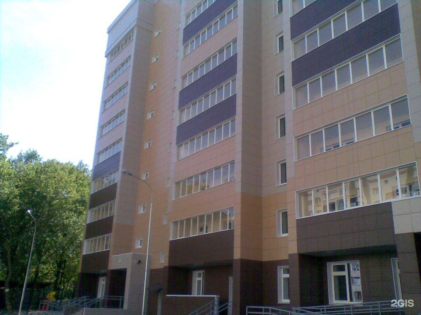 Отзывы на компанию Созвездие детства в Казани c фото - фотография 2 из 2