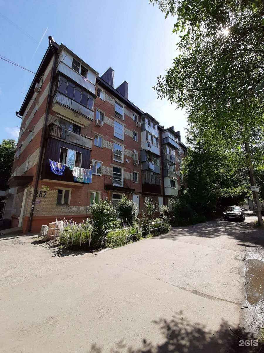 Отзывы на компанию РЕСО-гарантия в Краснодаре c фото - фотография 2 из 2