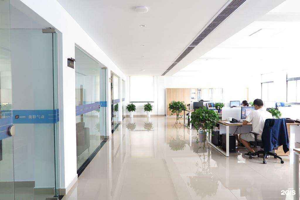 Отзывы на компанию Панда в Люберцах c фото