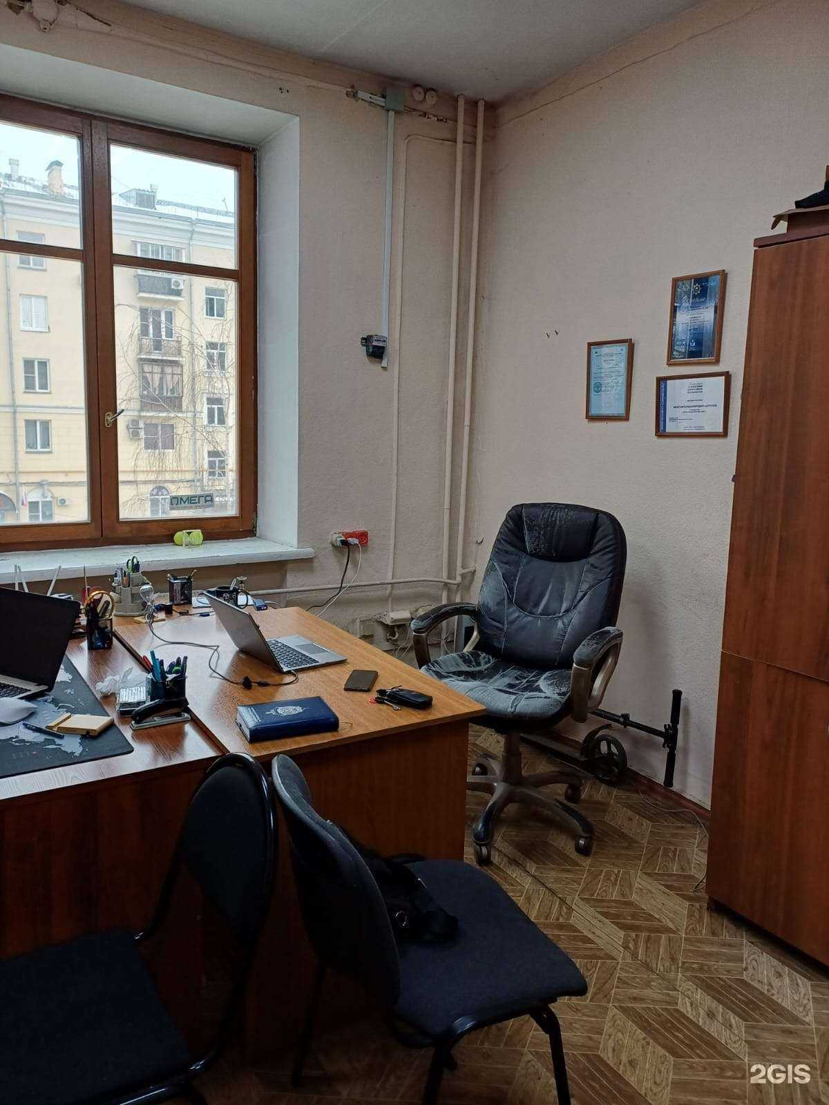 Отзывы на компанию Detective1.ru в г. Челябинск c фото