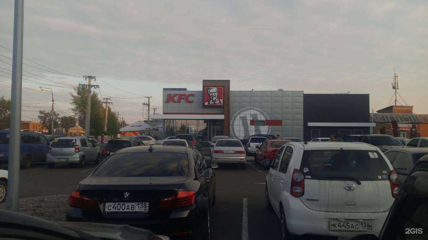 Отзывы на компанию Rostics в Иркутске c фото - фотография 2 из 2