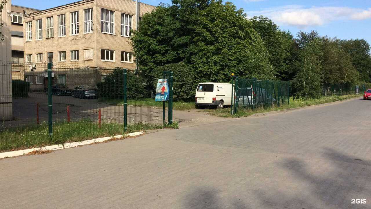 Отзывы на компанию Чистый Рез в Калининграде c фото - фотография 2 из 2