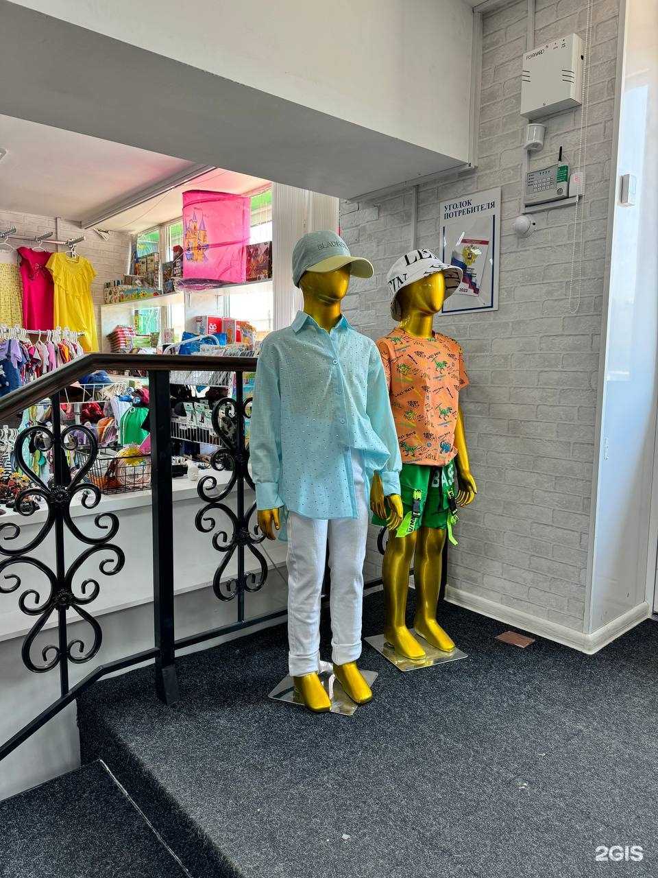 Отзывы на компанию Супердетки в г. Улан-Удэ c фото