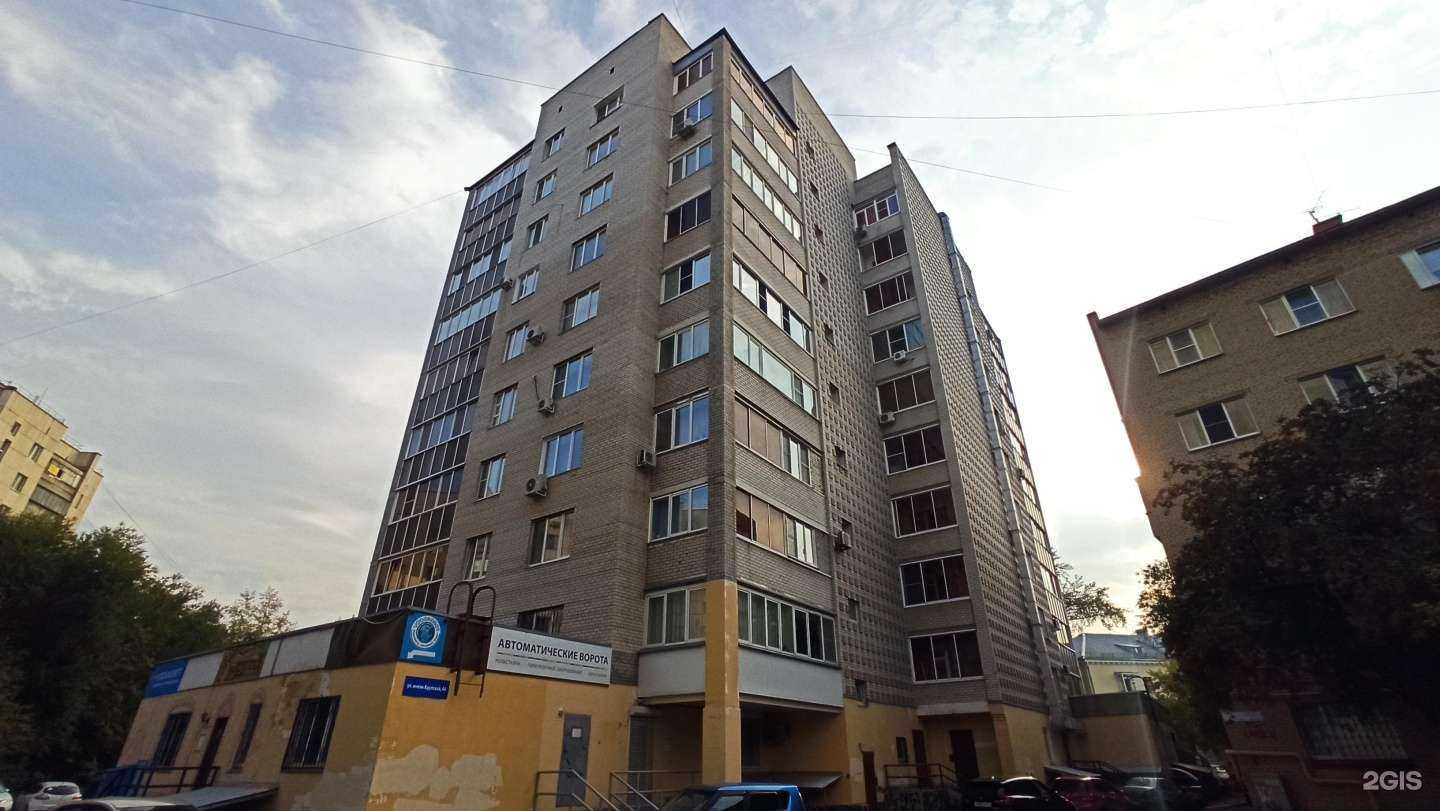 Отзывы на компанию Vodorobot в Челябинске c фото - фотография 2 из 2