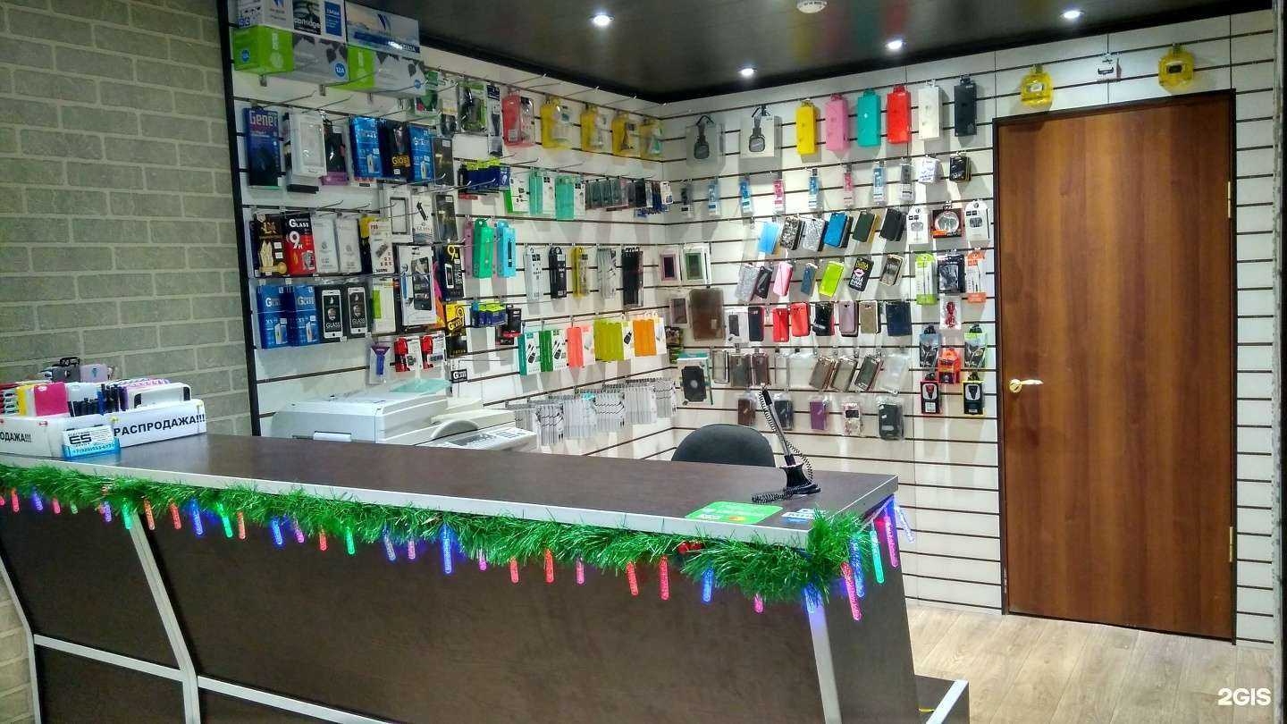 Отзывы на компанию Electron service в г. Рязань c фото