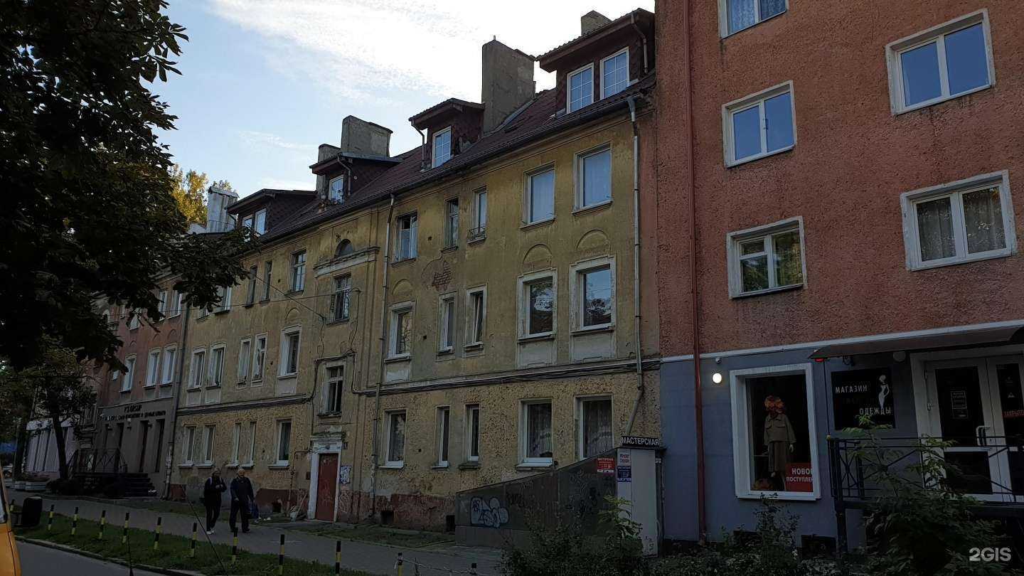 Отзывы на компанию Студия депиляции Гульнары Бигвава в Калининграде c фото - фотография 2 из 2