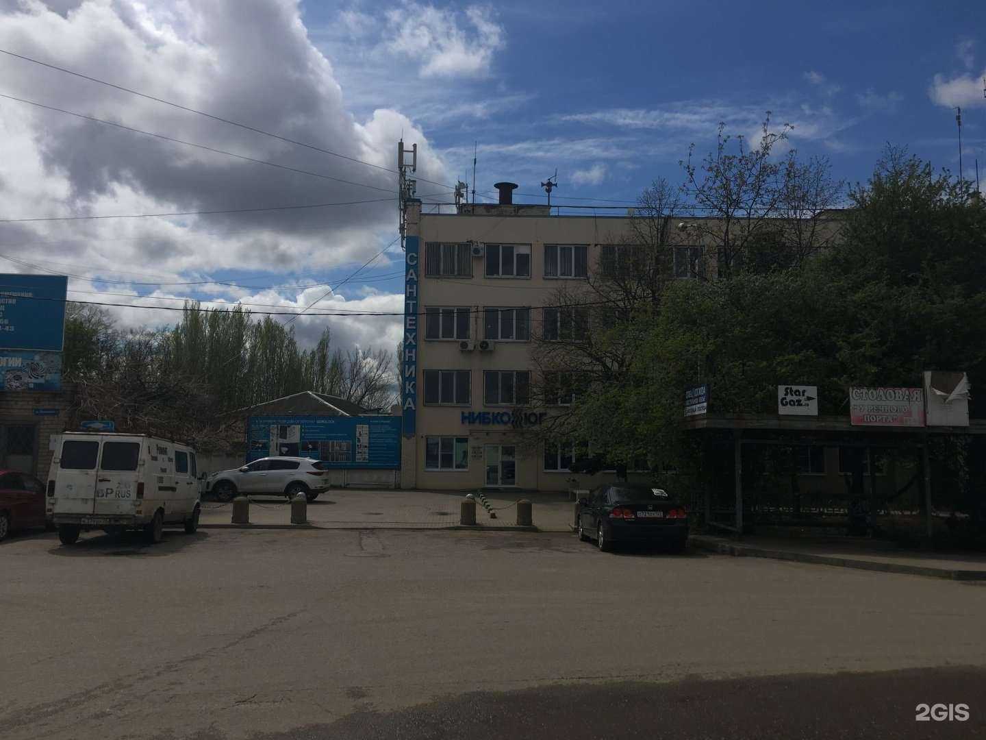 Отзывы на компанию Элис Логистик в Краснодаре c фото - фотография 2 из 2