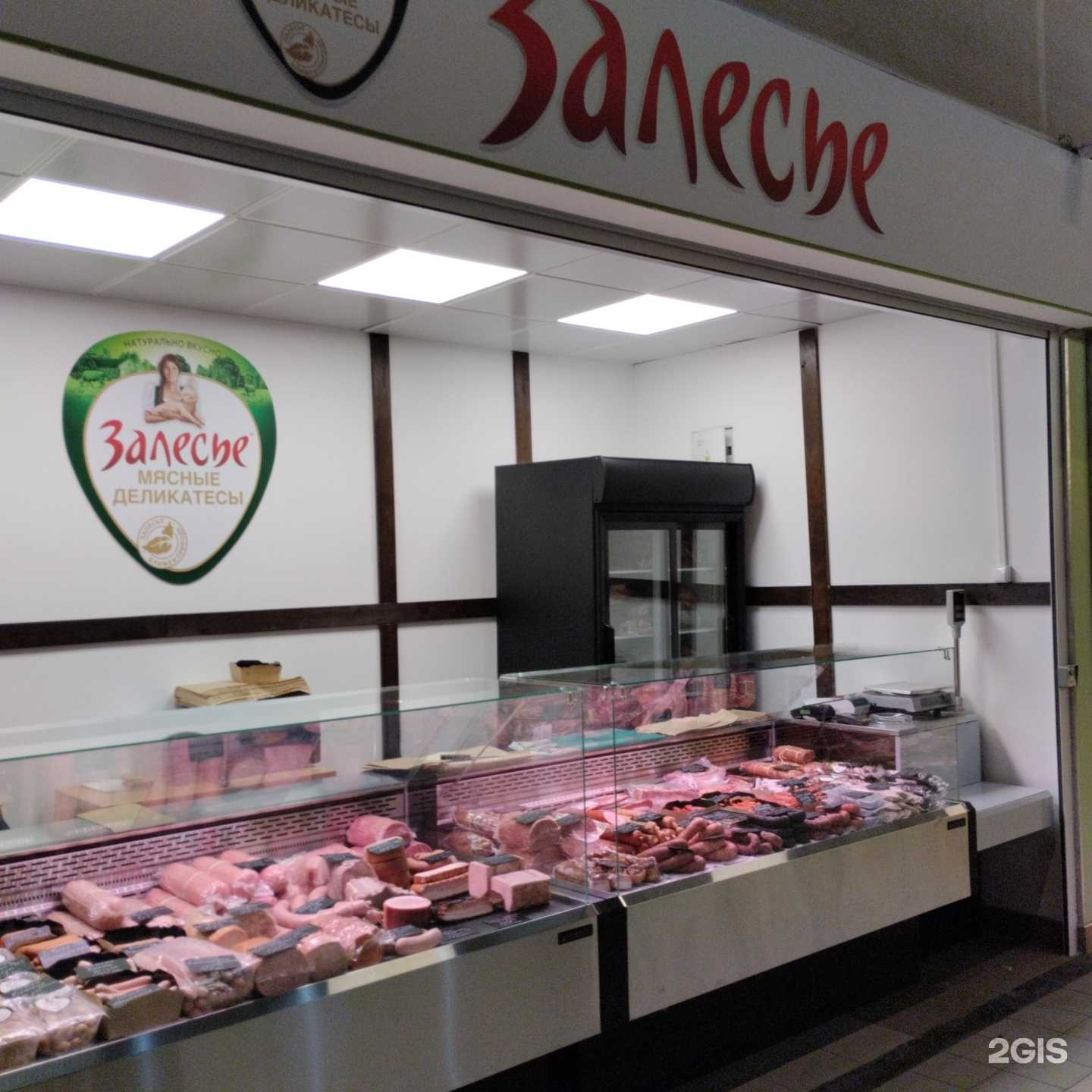 Отзывы на компанию Залесье в г. Калининград c фото