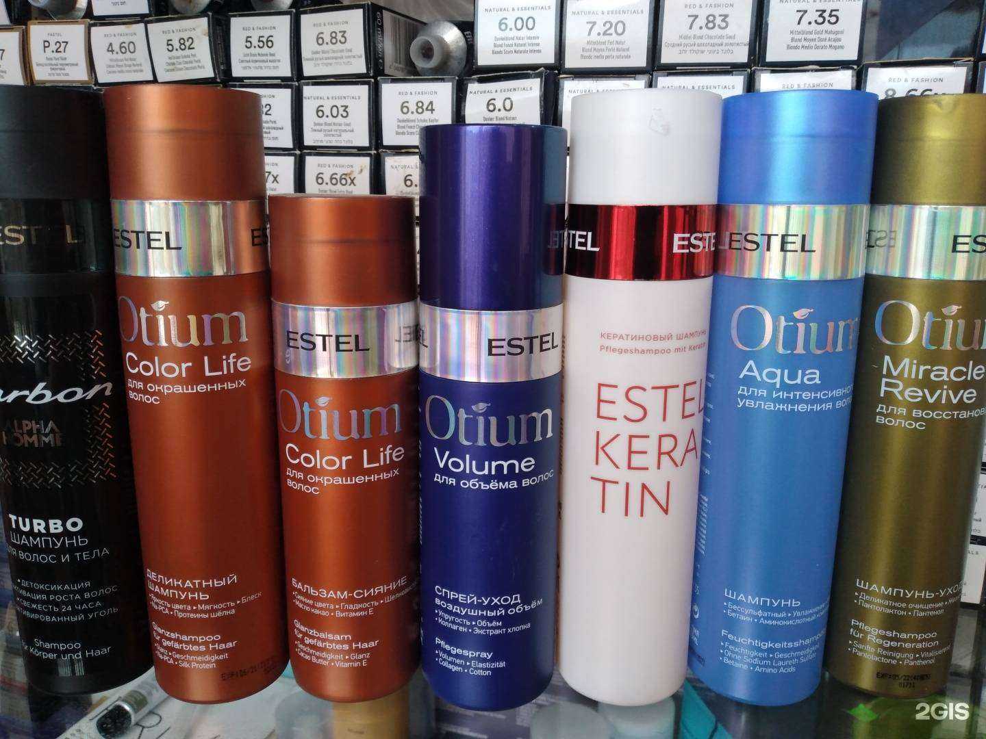 Отзывы на компанию Экспресс в г. Иркутск c фото