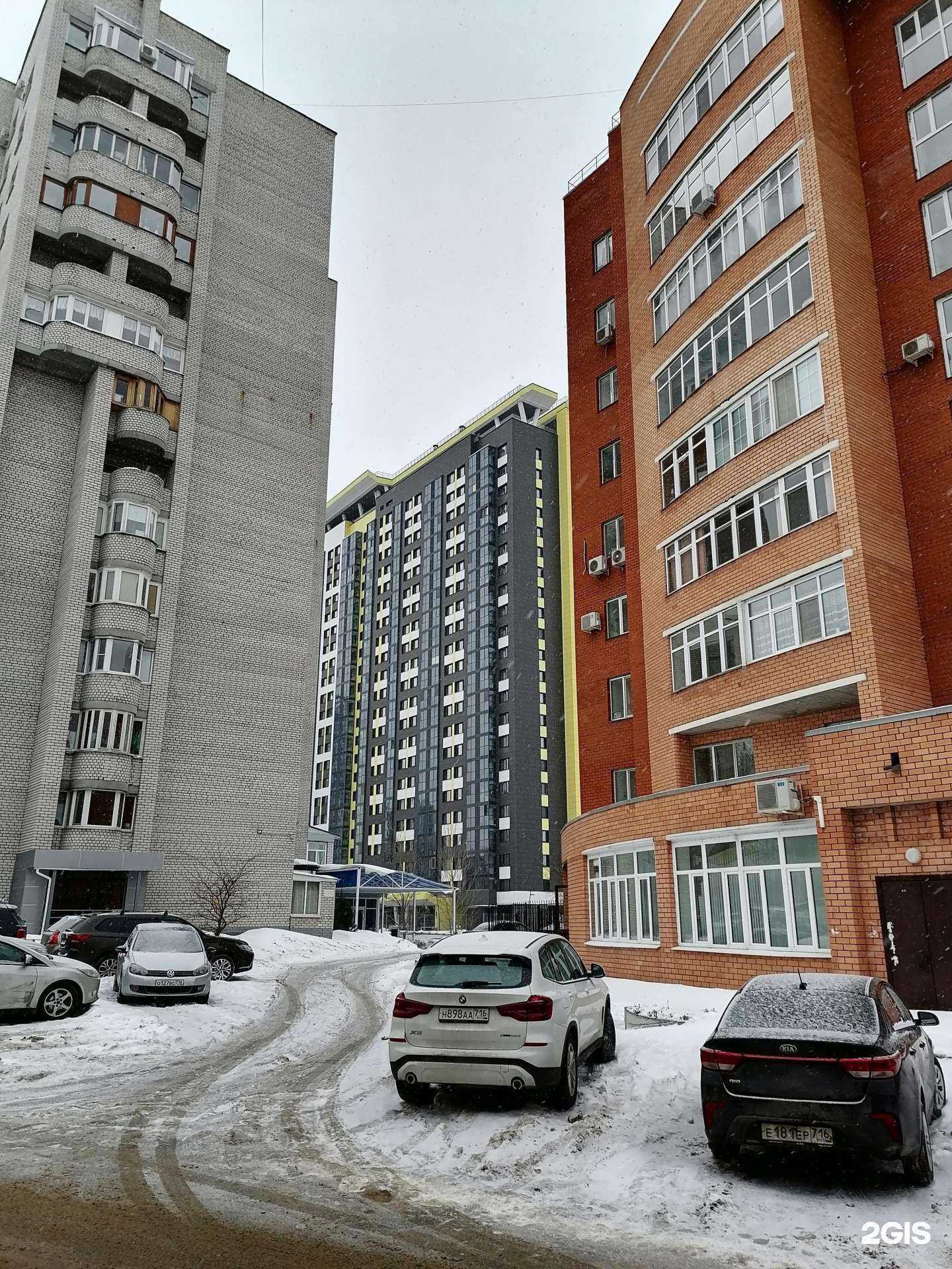 Отзывы на компанию Адвокат Усманова Г.М. в Казани c фото - фотография 2 из 2