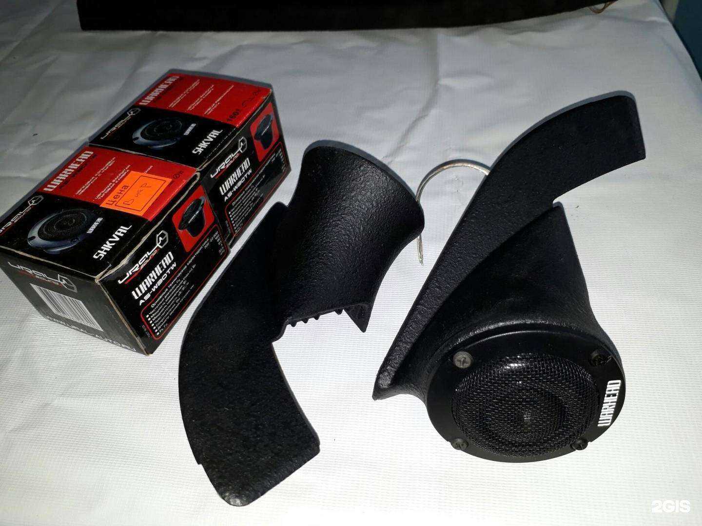 Отзывы на компанию Avtolab в г. Салават c фото