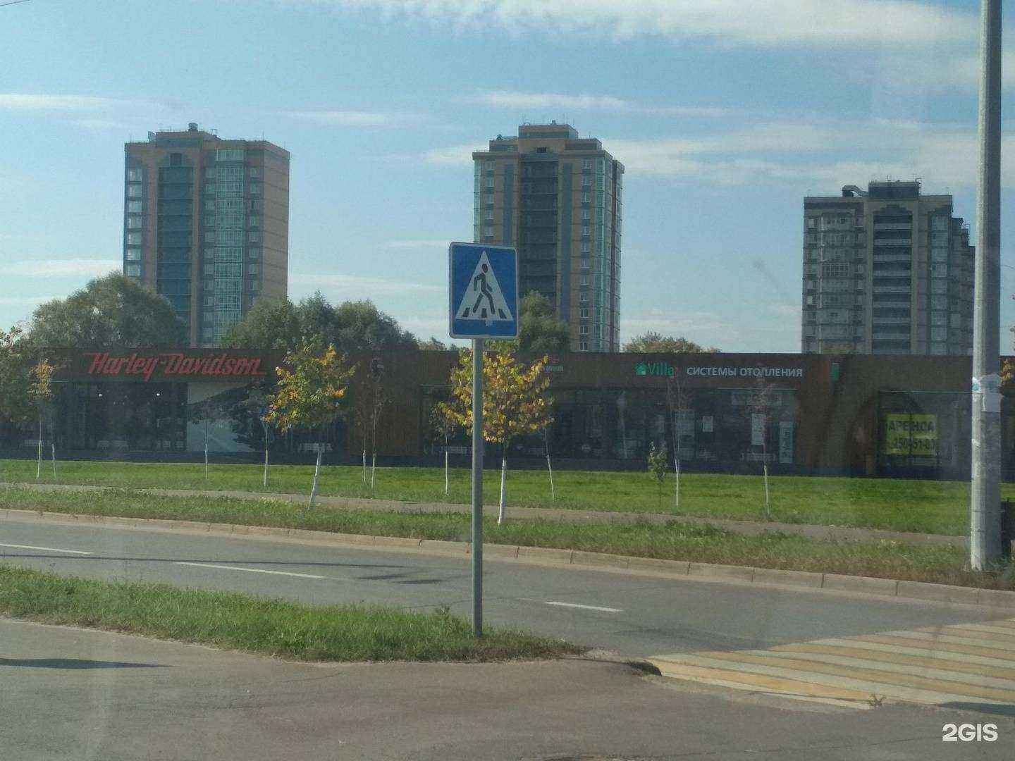 Отзывы на компанию 4Deluxe в Казани c фото - фотография 2 из 2