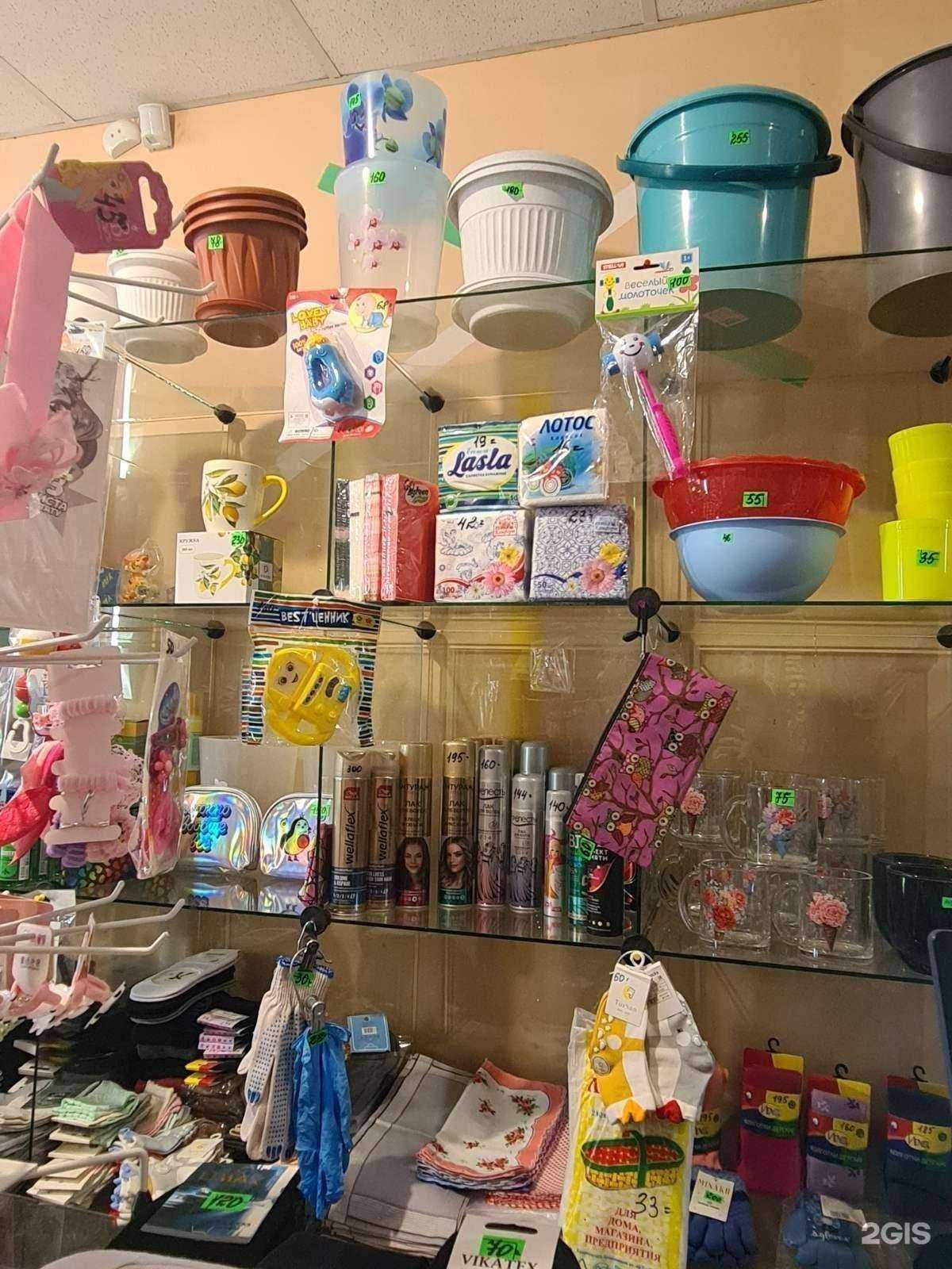 Отзывы на компанию Акварелька в Астрахани c фото