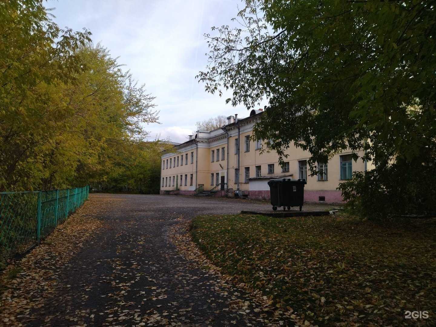 Отзывы на компанию Детский сад №41 в г. Новокузнецк c фото