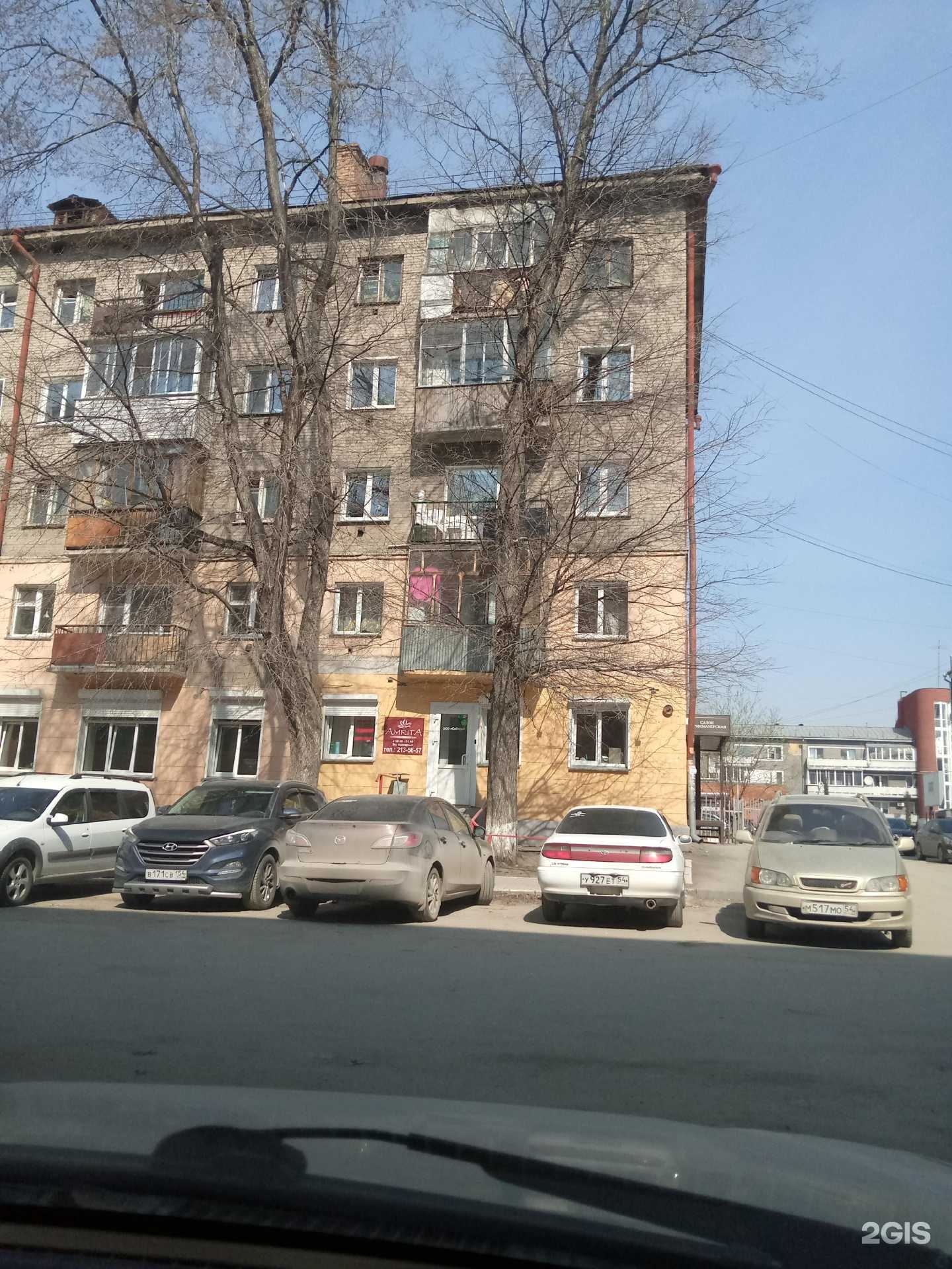 Отзывы на компанию Аристократ в Новосибирске c фото - фотография 2 из 2