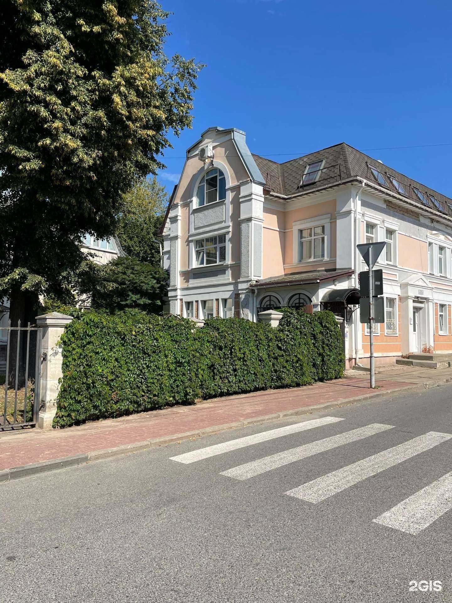 Отзывы на компанию Dia-logos в Калуге c фото - фотография 2 из 2