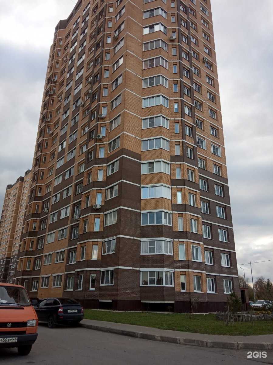 Отзывы на компанию Здоровый город в Липецке c фото - фотография 2 из 2