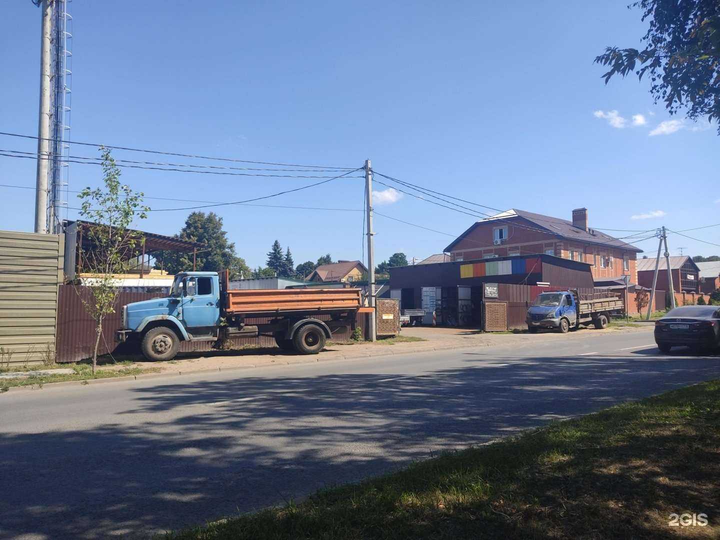 Отзывы на компанию Жестяная компания в Казани c фото