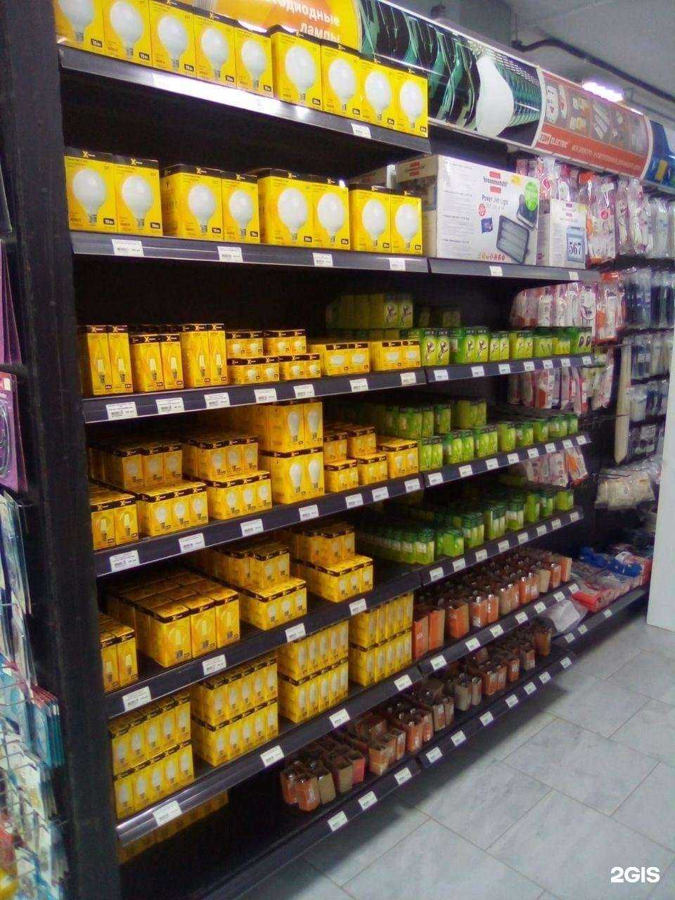 Отзывы на компанию Крепмаркет в Новороссийске c фото