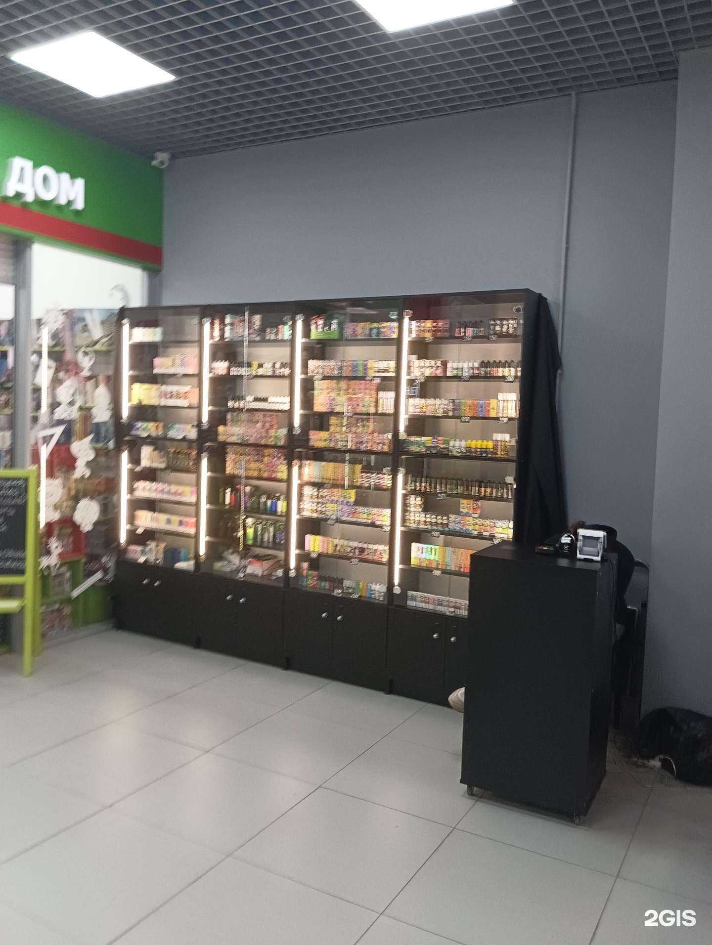 Отзывы на компанию Para-vozz в г. Новосибирск c фото