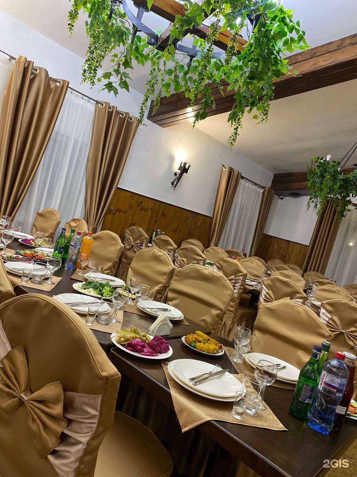 Отзывы на компанию Булава в Чите c фото