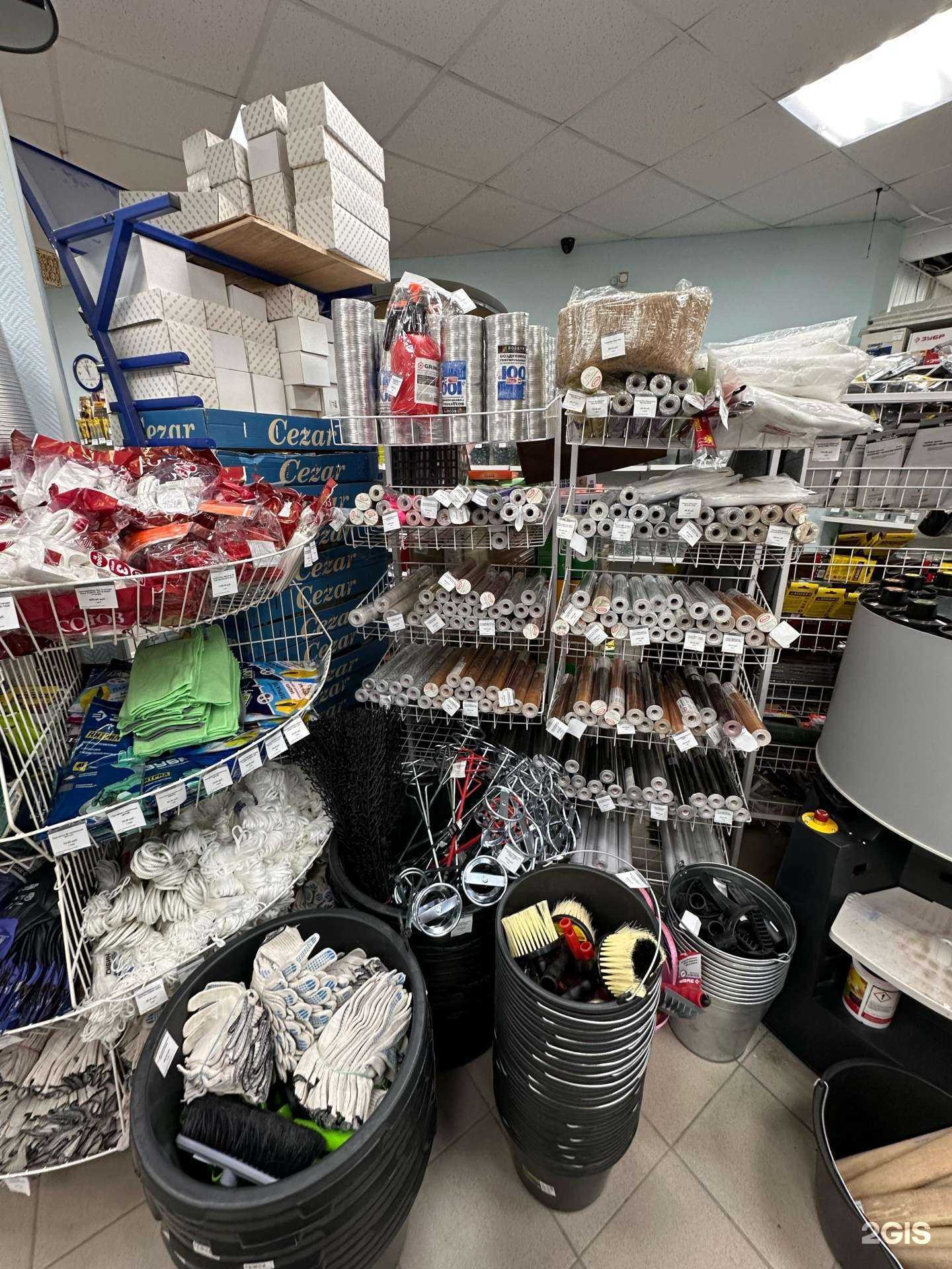 Отзывы на компанию Мастер Строй в г. Ноябрьск c фото