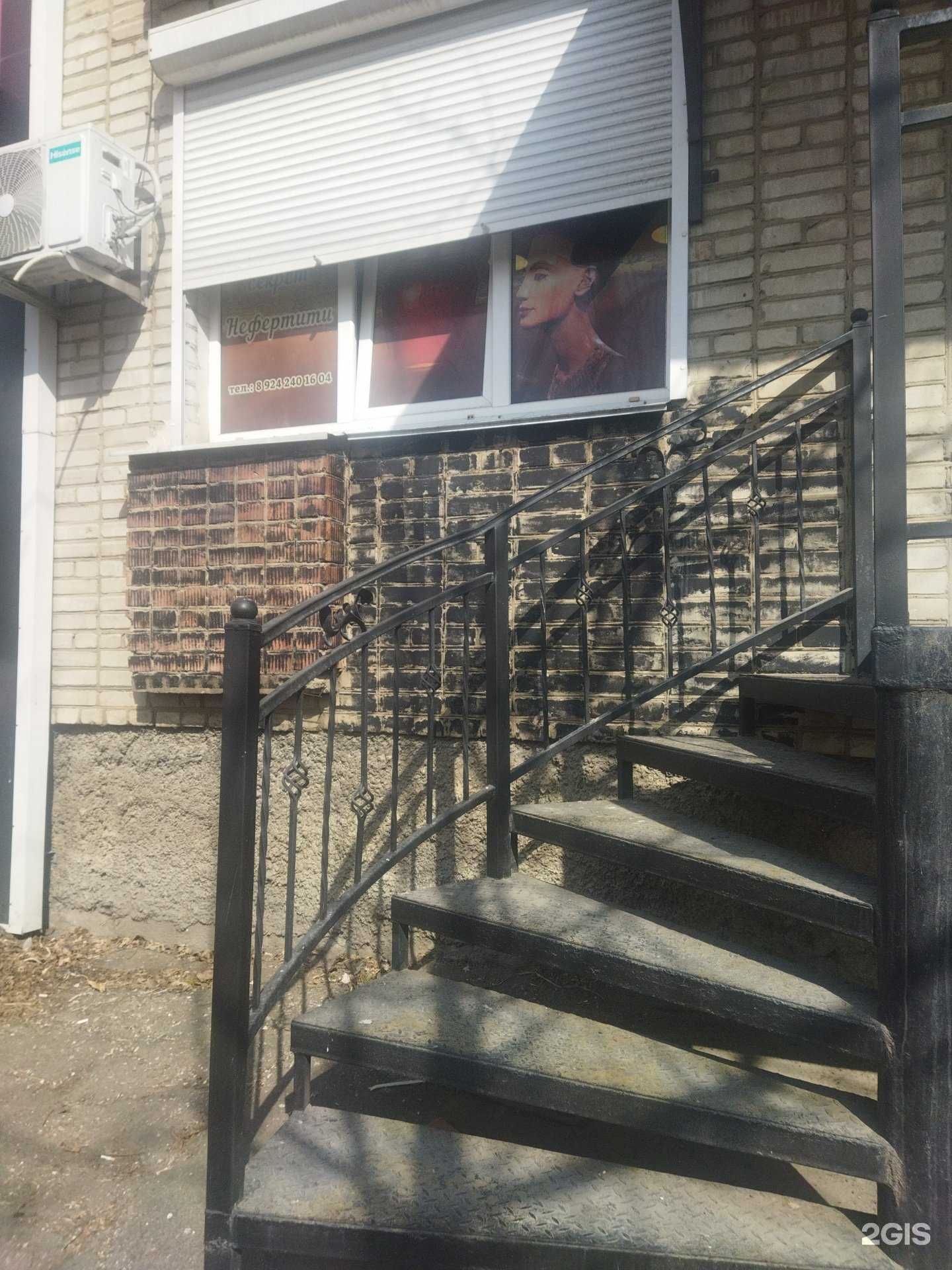 Отзывы на компанию Секрет Нефертити в Владивостоке c фото