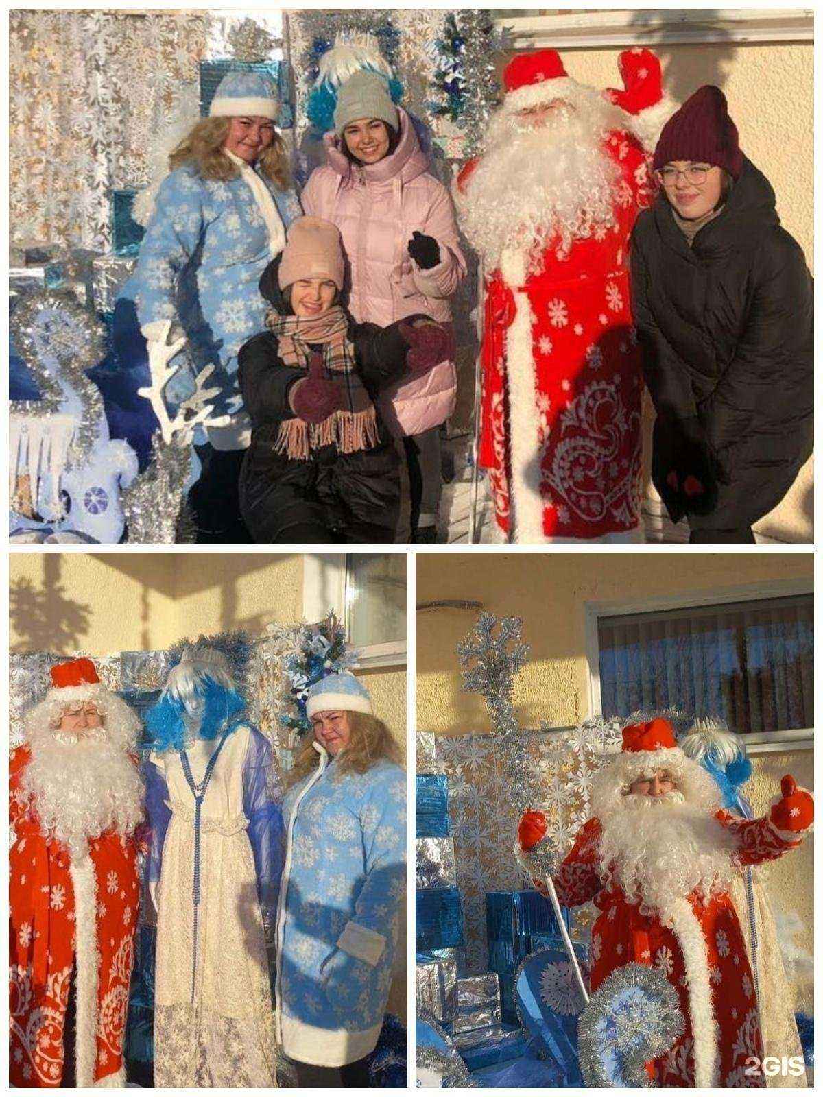 Отзывы на компанию Средняя школа №16 в г. Иркутск c фото