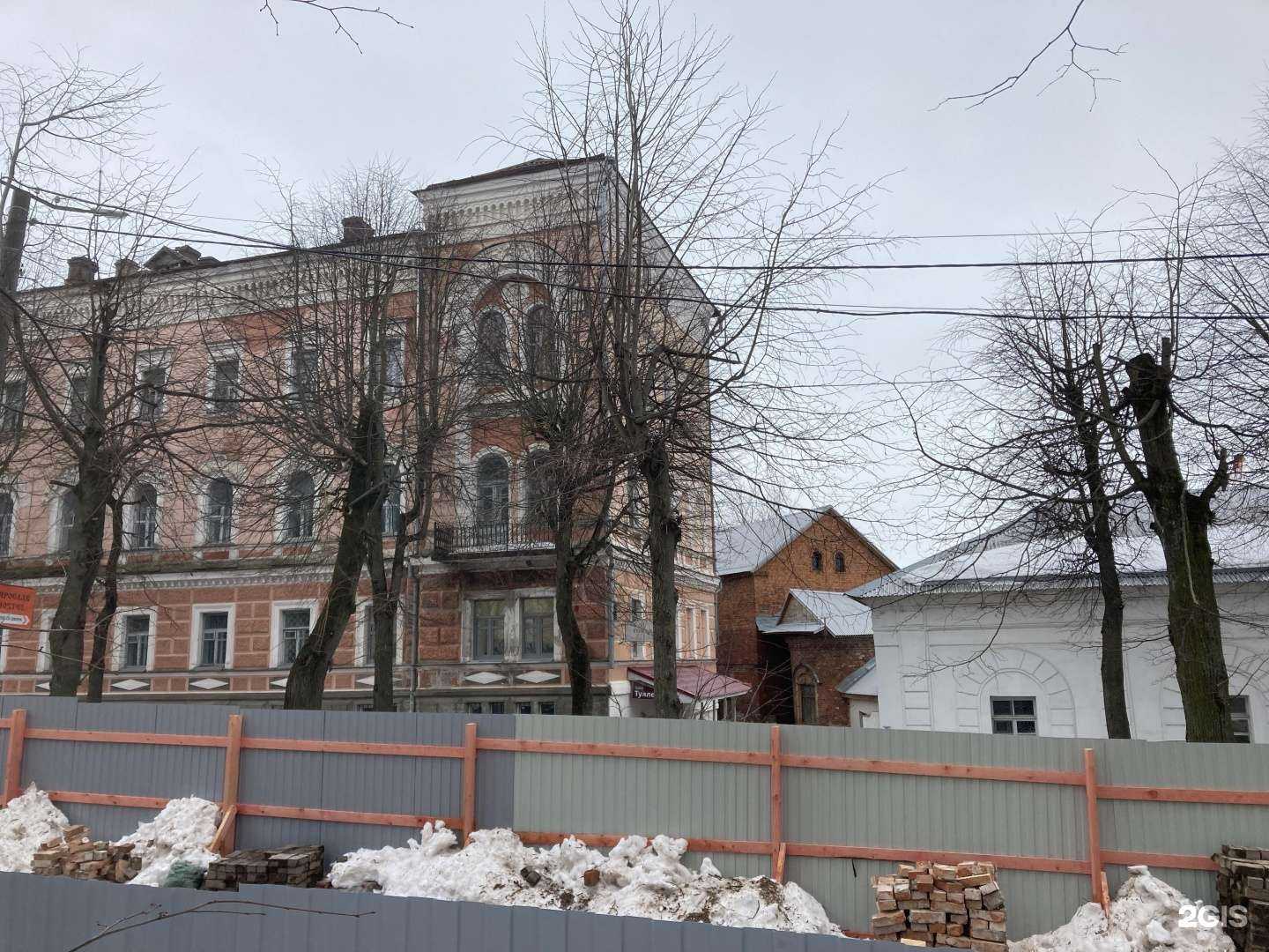 Отзывы на компанию Давай закажем в Великом Новгороде c фото