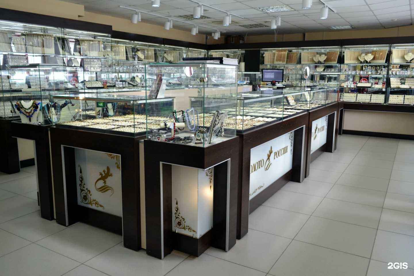 Отзывы на компанию Золото России в г. Барнаул c фото