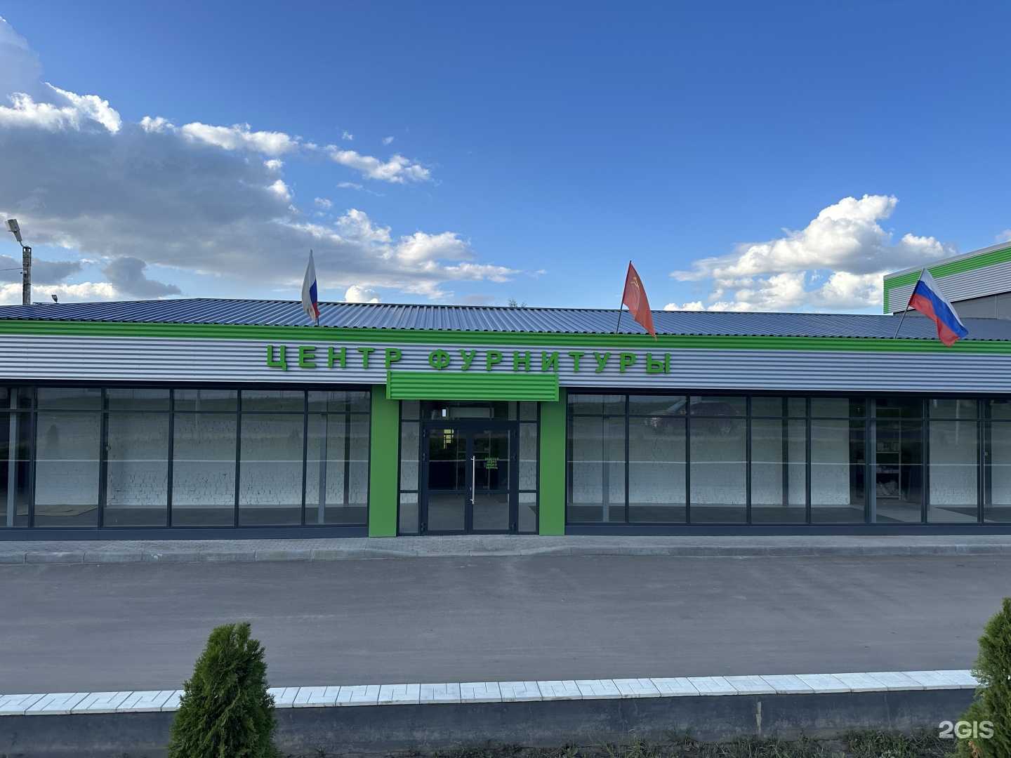 Отзывы на компанию Народная торгово-строительная компания в Саранске c фото