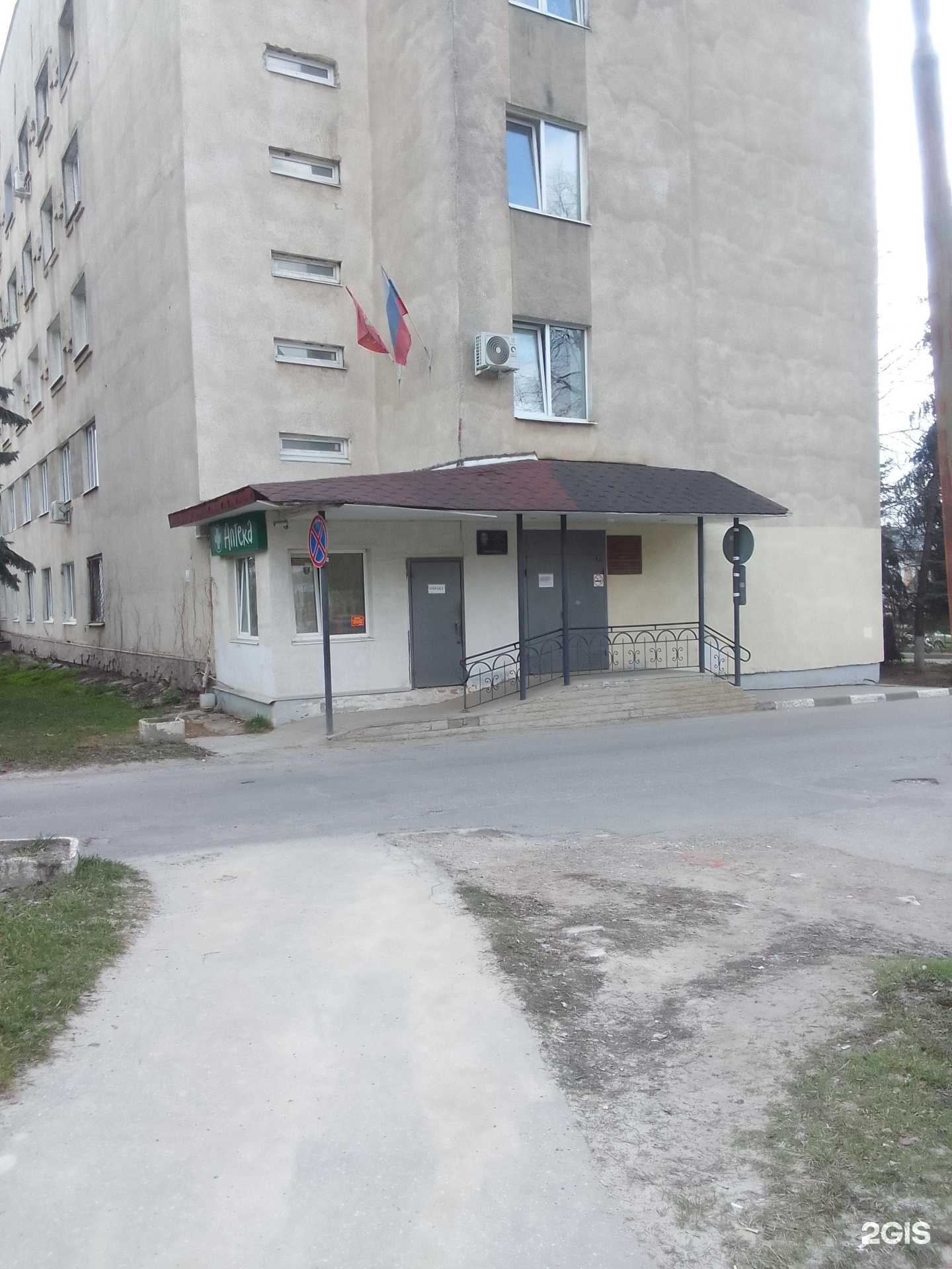 Отзывы на компанию Медилон-Фармимэкс в г. Владимир c фото