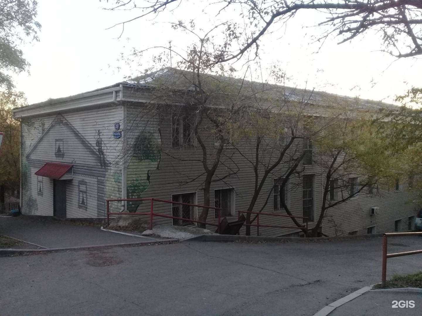 Отзывы на компанию ЦТО Элтек в Владивостоке c фото - фотография 2 из 2