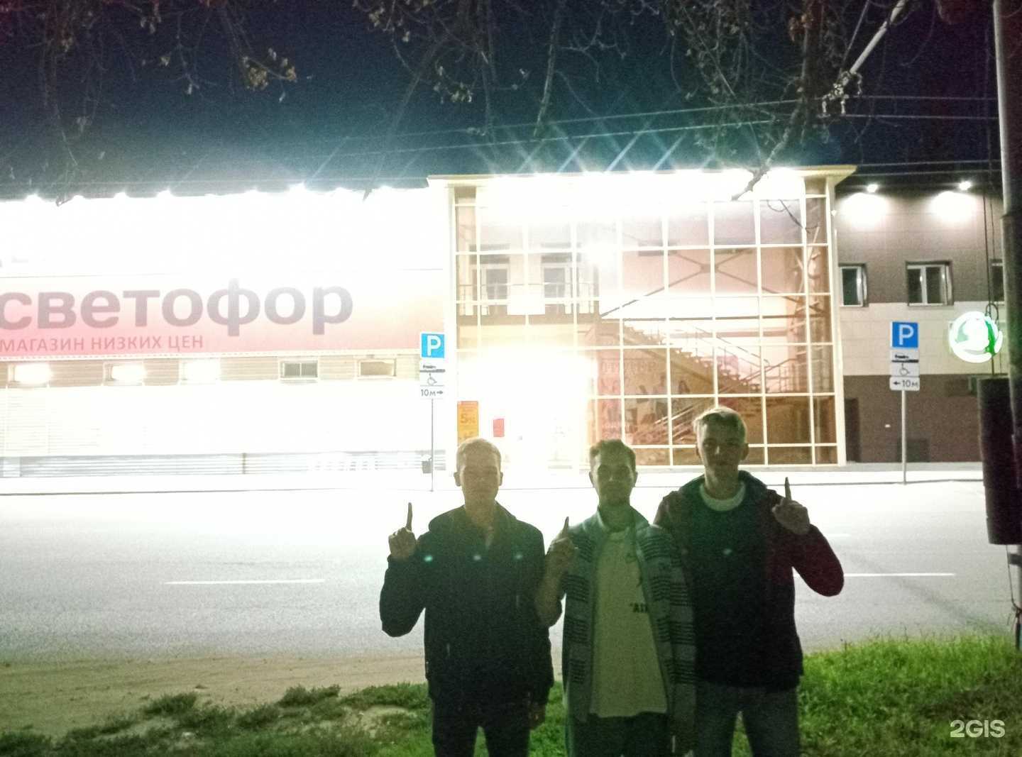 Отзывы на компанию Автошкола Экспресс в Рубцовске c фото - фотография 2 из 2