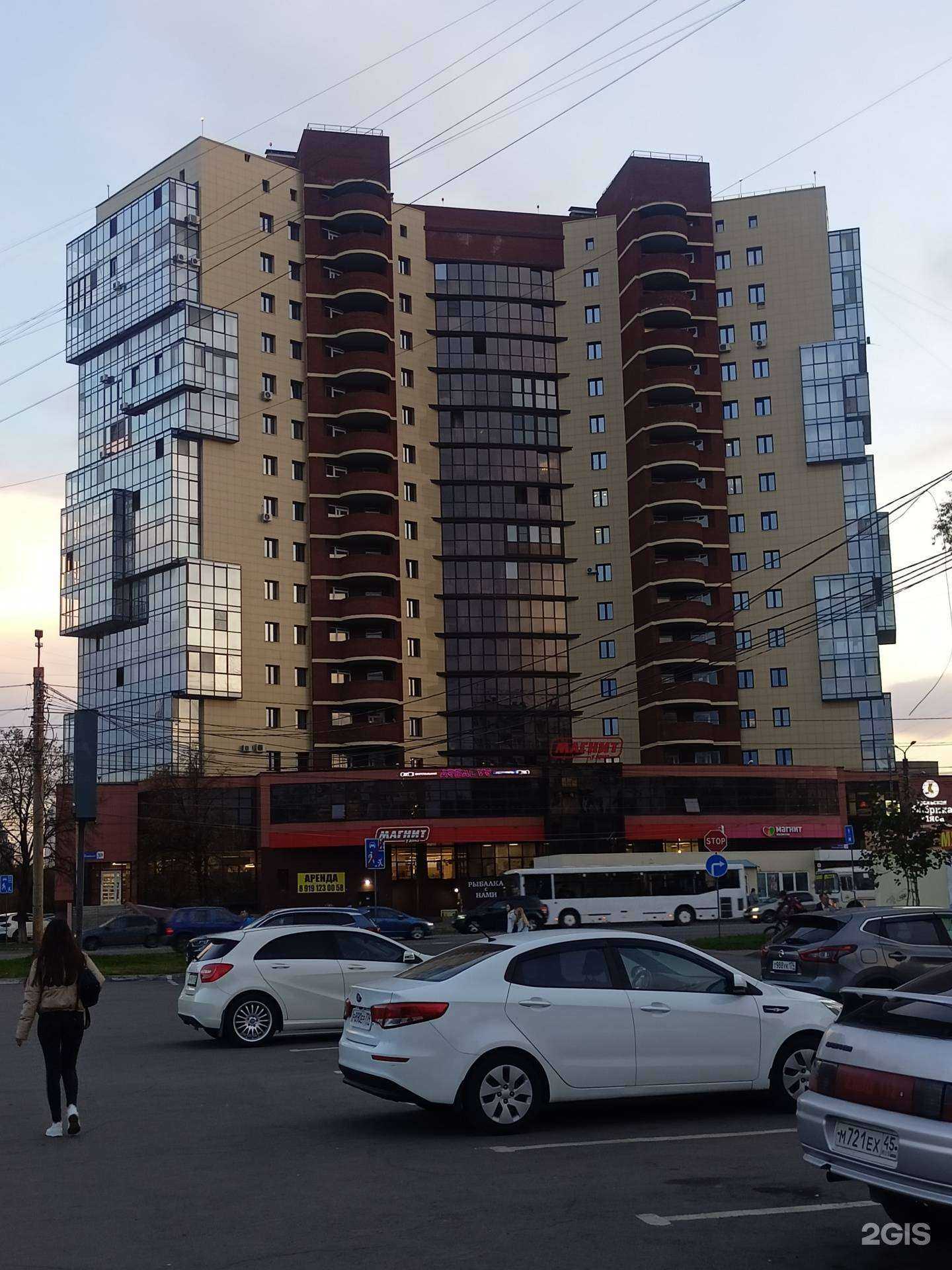 Отзывы на компанию Fi`ora в Челябинске c фото - фотография 2 из 2